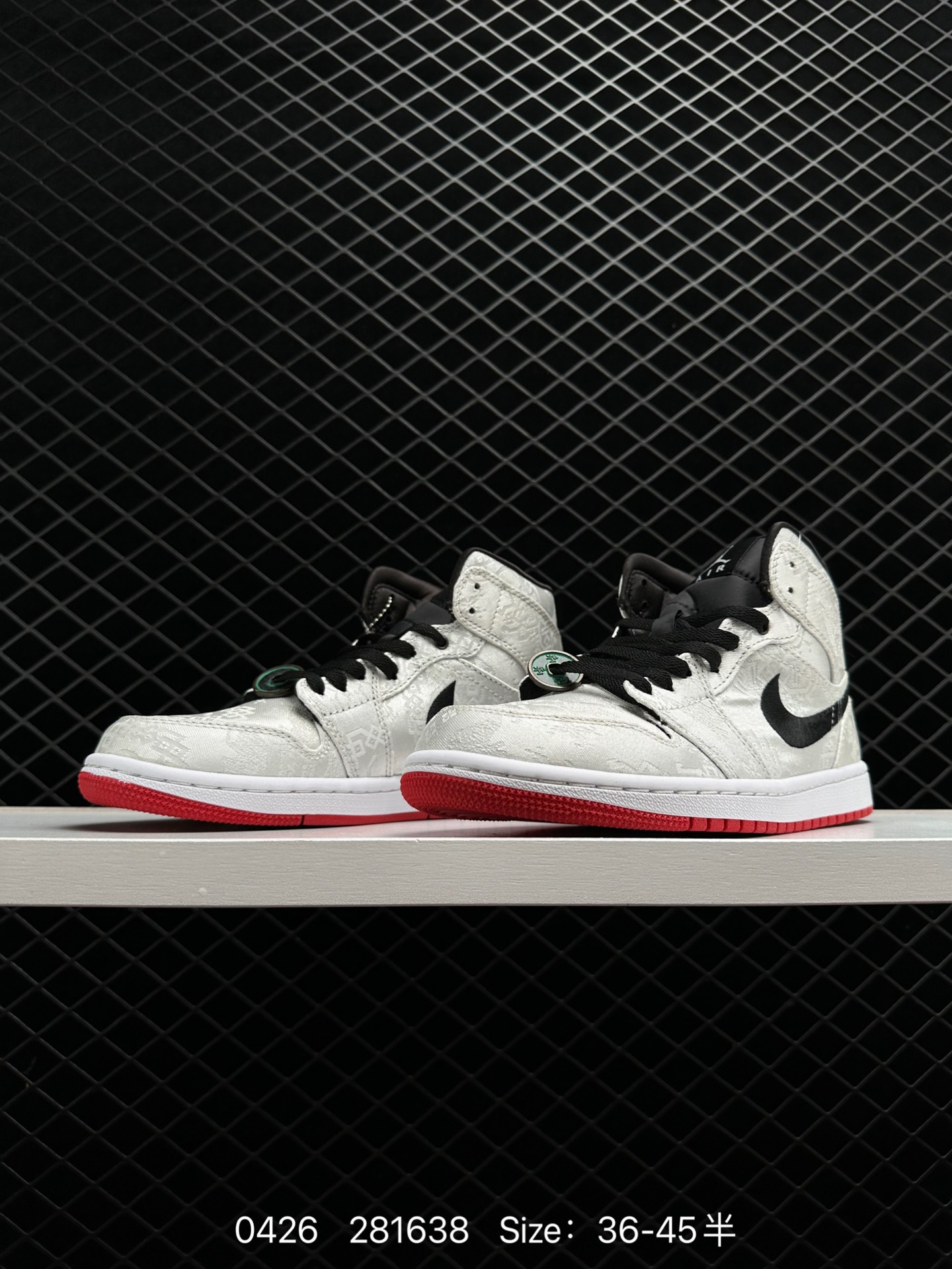 LOT x Air Jordan 1 Mid “Fearless”